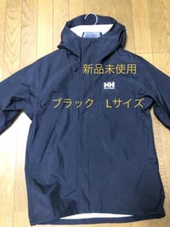 ヘリーハンセン　スカンザライトジャケットのサムネイル