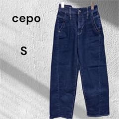 cepo セポ デニム ワイドパンツ S 濃紺