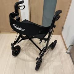 ZENBON シルバーカー 歩行器 アルミ 軽量 ブラック 耐荷重150kg - メルカリ