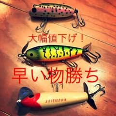 第7弾！オールド！ジッタースティック！ベイビーオレノ！のサムネイル