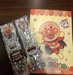 アンパンマン スプーン＆フォークセット(おまけ付き)のサムネイル