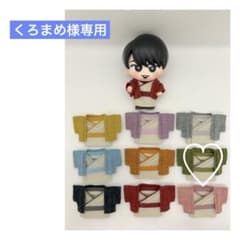 ぬい服 スタイ 洋服 よだれかけ モンぬい わるモフ いつぬい ぬい用