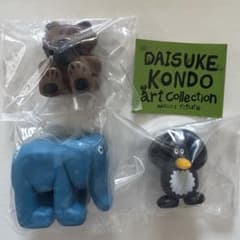 Daisuke Kondo アートコレクション 3個セットのサムネイル