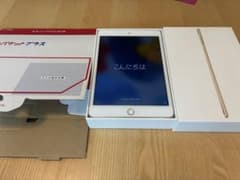 iPad mini4 第4世代 本体 128GB ゴールド Wi-Fiモデルのサムネイル