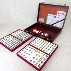三本羽 一索 良品 ミズノ丸一 麻雀牌 背黄 赤ドラ 季節牌 昭和レトロ