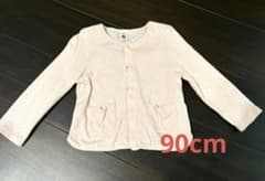 プチバトー 針抜カーディガン 24m86cm