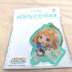 響け!ユーフォニアム 優子 アクリルチャーム ウィンターアンサンブル