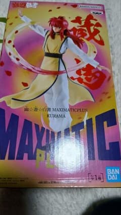 유령☆유☆백서 MAXIMATIC PLUS 쿠라마 피규어