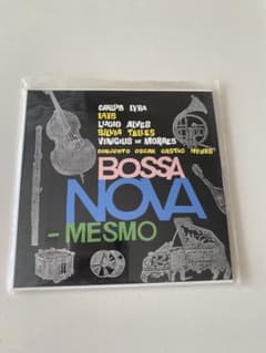ボサノバCDのサムネイル