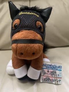 アイドルホース ジェンティルドンナぬいぐるみ - メルカリ