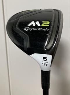 TaylorMade M2 5番フェアウェイウッド 18°のサムネイル