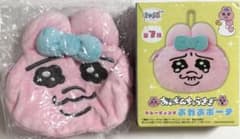 おぱんちゅうさぎ トレーディング おかおポーチ 真顔 雑貨のサムネイル