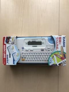 ネームランドのサムネイル