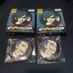 富入順蔵 缶バッジ 都市伝説解体センター トシカイ ラメキラカンバッジ