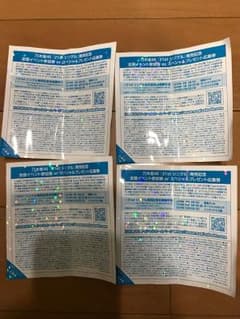 乃木坂46 握手券4枚いちご様専用のサムネイル
