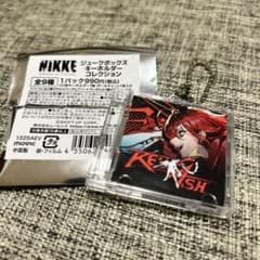 NIKKE ジュークボックスキーホルダーコレクション レッドフード - メルカリ