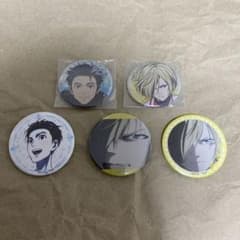 ユーリ!!! on ICE 缶バッジセット⑦ ユーリ!!! on ICE 缶バッジセット⑦ ユーリ！！！ on ICE
