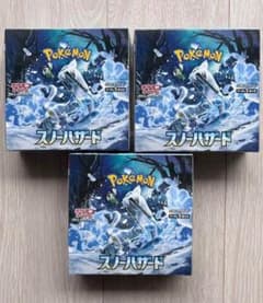 ポケモンカード　スノーハザード　boxのサムネイル