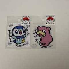 ポケモン B-SIDE LABEL ステッカー 2種セットのサムネイル