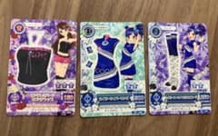 アイカツカード まとめ売り 7枚セットのサムネイル