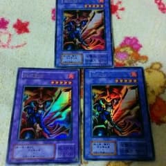炎の剣士3枚セットのサムネイル