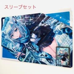 ブルーアーカイブ 砂狼シロコ スリーブ プレイマット ミッドナイト
