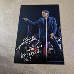 m51189625951_1.jpg?1767289735