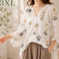 花柄 シアーブラウス 3XL ボタニカル バルーン袖 ゆったり ホワイト