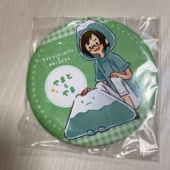 アイナナ　一番くじ　缶バッジ　大和のサムネイル