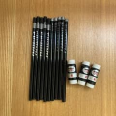 鉛筆 ナショナル ネオ ハイトップ 10本 消しゴム3個 - メルカリ