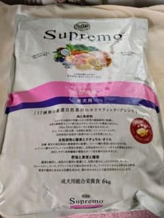 Nutro Supremo ドックフードのサムネイル