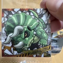 最強王図鑑デフォルメシール vol.4 トリケラトプス CRのサムネイル