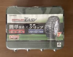 CARMATE Quick EASY QE10のサムネイル
