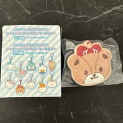 サンリオ シークレットラバーミラーキーホルダー　タイニーチャムのサムネイル