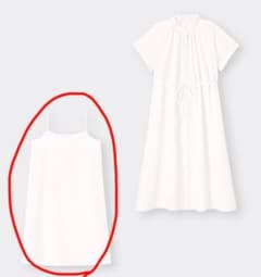 GU ペチコート　3XL ホワイトのサムネイル