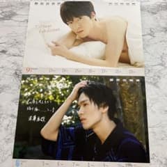 SnowMan B 岩本照 深澤辰哉 渡辺翔太 宮舘涼太 佐久間大介 阿部亮平
