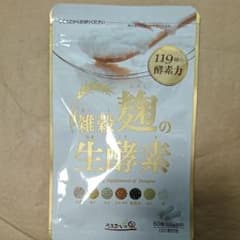 雑穀麹の生酵素　サプリのサムネイル