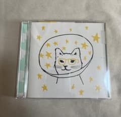 ケラケラ　スターラブレーション　CDのサムネイル