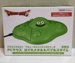 ドラクエ バブルスライム AM PCマウス