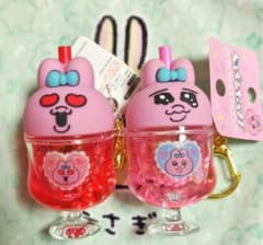 おぱんちゅうさぎ カラフルソーダ キーホルダー 2個セット - メルカリ