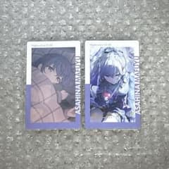 ま*ん様 プロセカ ePick card エピカ 22C 朝比奈まふゆ 箔押し