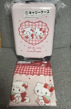 Lil ala mode×サンリオ くじ キャリーケース フリル付きブランケット