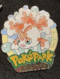ポケパーク カントー ピンバッジ トサキント