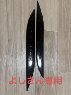 アウトランダー 純正オプション フードガーニッシュ 新品未使用 ピアノブラック アウトランダー 純正オプション フードガーニッシュ 新品未使用 ピアノ