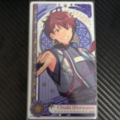 あんスタ 守沢千秋 アルカナカードのサムネイル