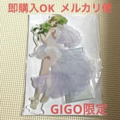 ダンまち GiGO ウェディングドレスver. リュー・リオン　アクリルスタンド ダンまち アクリルスタンド リュー・リオン アクスタ GIGO