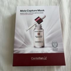skra様専用Centellian24 Mela Capture Maskのサムネイル