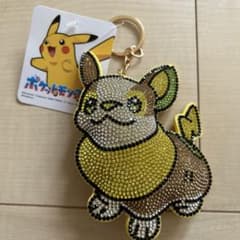 ポケモン　ワンパチ　キラキラキーホルダーのサムネイル