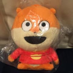 にしむらゆうじ　ぼくたち今日は鍋パーティー♪ こねずみのサムネイル