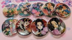 Demon Slayer: Kimetsu no Yaiba Can Badge Set of 9 (Hologram Finish)